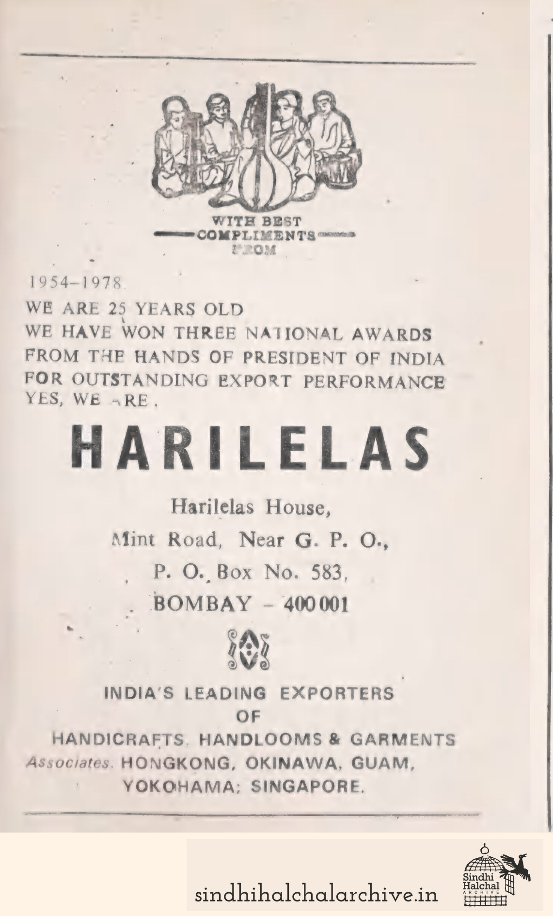 Image of AD Harilelas
